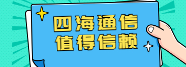 吸睛大字消息通知手勢(shì)公眾號(hào)首圖.jpg