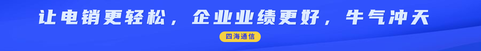 Z新消息重磅熱點(diǎn)新聞公眾號(hào)首圖.jpg